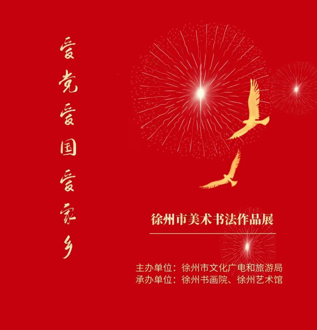 轮胎被人放气可以报警吗